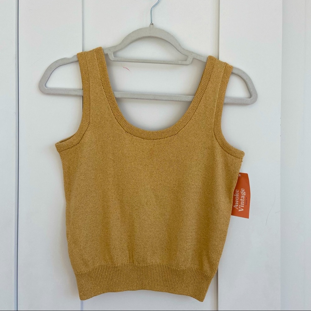Vintage gold sweater vest